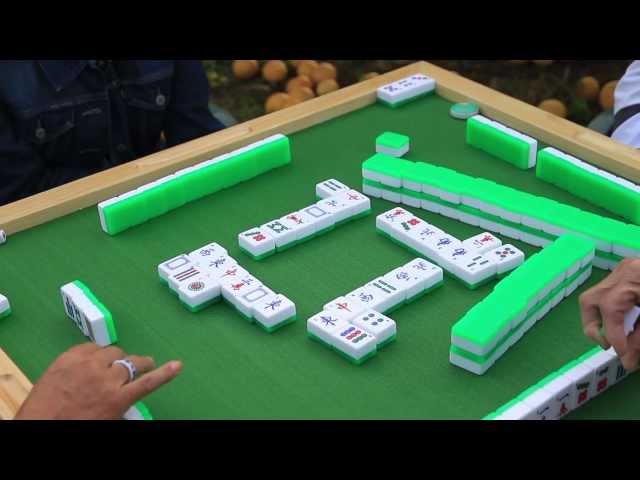 How to Play Mahjong