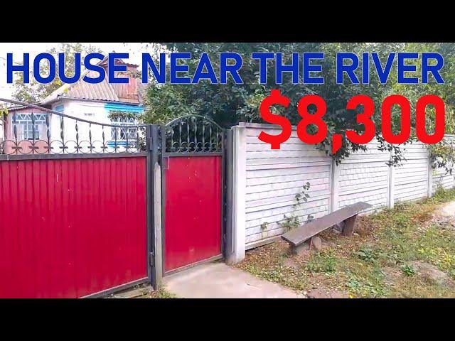 HOUSE FOR SALE in UKRAINE | CHEAP PROPERTY REVIEW