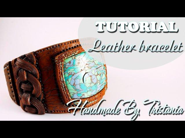 Polymer clay tutorial: Leather BraceletМастер-класс:Кожаный Браслет из полимерной глиныDIY