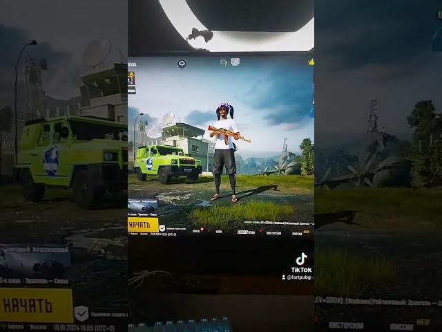 Гоу на Призовые Кастомки   #pubg #pubgmobile #пабгмобайл #пабг #mi6 #fart #фарт