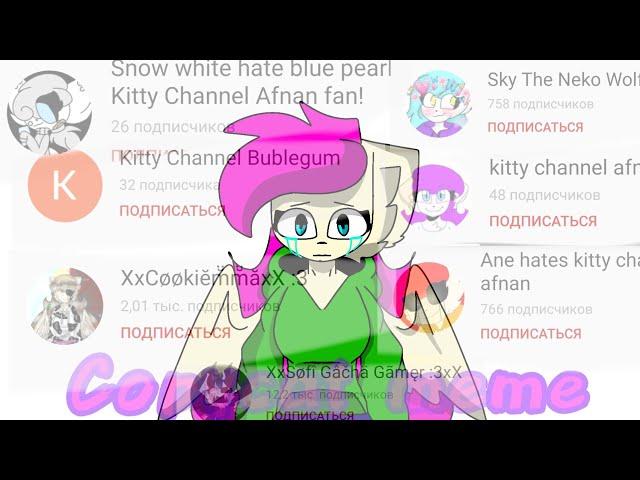 Copycat meme(for kitty Chanel afnan) - (and ths u for 600 subscribers (-:) OLD