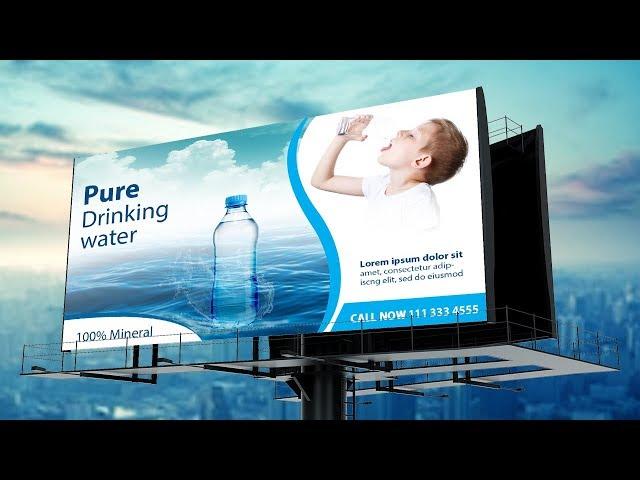 Outdoor Billboard Design in Photoshop | Advertising billboard