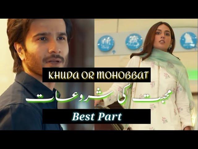 KHUDA OR MOHOBBAT SEASON 3 BEST LOVE SCENE BY HB STATUS