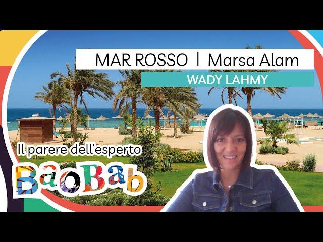 Hotel e Resort a Marsa Alam - Wady Lahmy Azur - Recensione dell’esperto Baobab