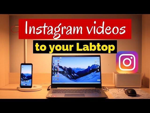 How To Download Instagram Videos On PC & Mac 2022 - 2023| How to download Instagram Reels LapTop/PC