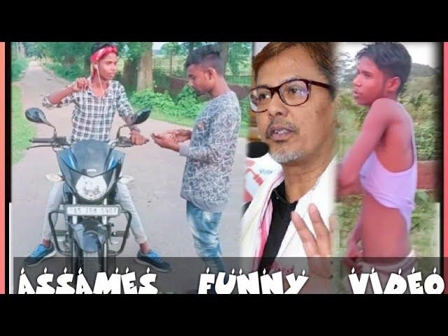 Fokotiya friend//Assames funny video part-3