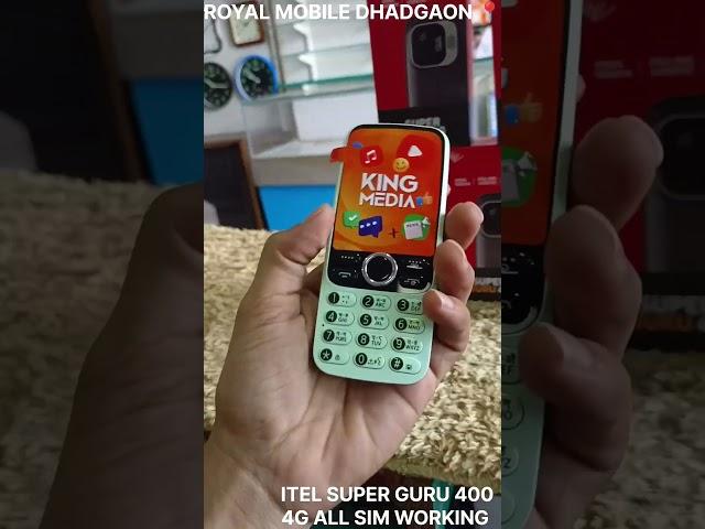 ITEL SUPER GURU 400 4G KEYPAD PHONE AVAILABLE 