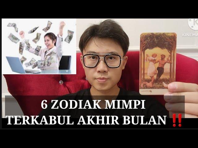 6 ZODIAK MIMPI TERKABUL AKHIR BULAN INI ‼️HARAPAN TERWUJUD..!!