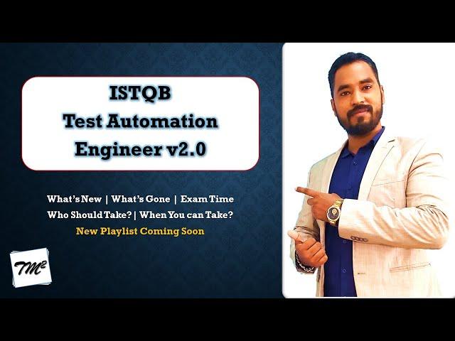 ISTQB Test Automation Engineer New Syllabus | ISTQB TAE v2.0 | ISTQB Tutorials | TM SQUARE