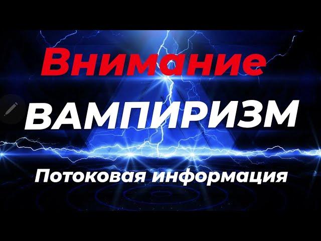 Важно! З метода защиты . Обновляются нейронные сети мозга.