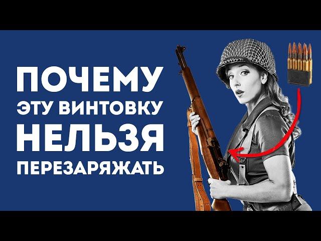 5 ХУДШИХ ФЕЙЛОВ С ОРУЖИЕМ В ИГРАХ