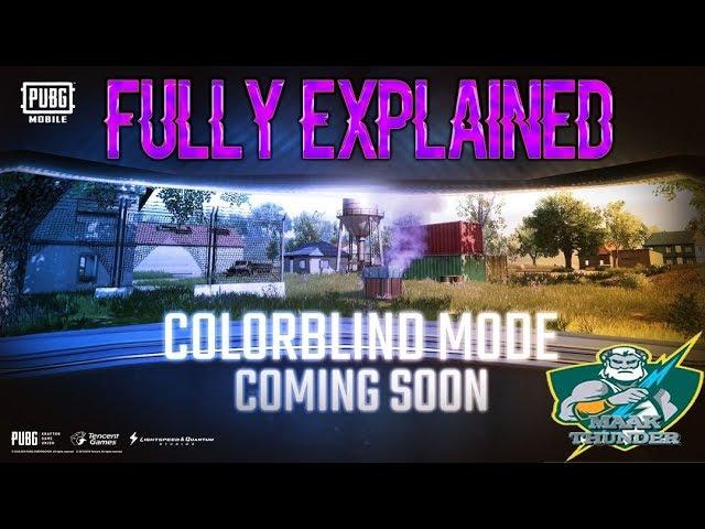 What Is ColorBlind Mode in PUBG MOBILE & PUBG PC Lite Fully Explained