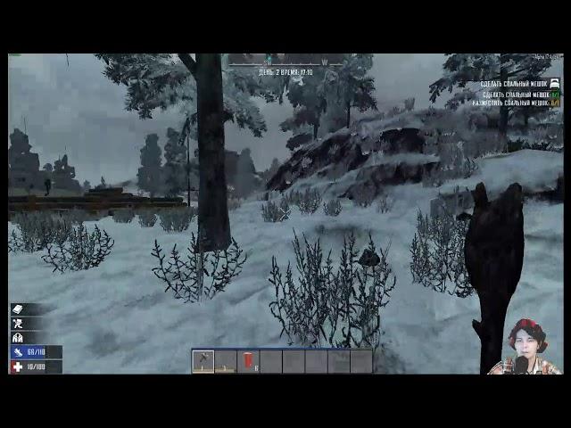 7 Days to Die # Я теперь как Вульфирин