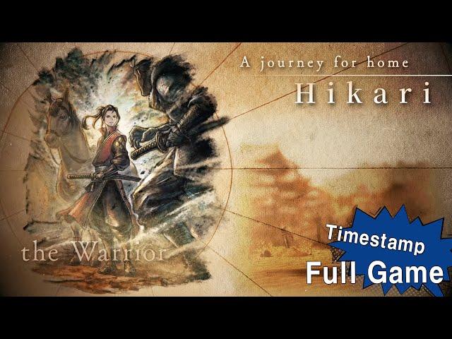  Octopath Traveler II 【Full Game: Hikari the Warrior】 Gameplay Walkthrough - No Commentary