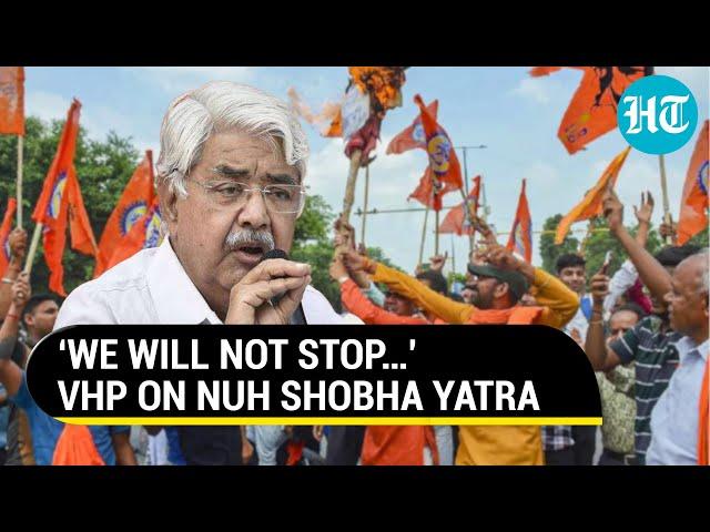 VHP Adamant On Nuh Shobha Yatra Despite Haryana CM’s Appeal; Tension In Region | Details