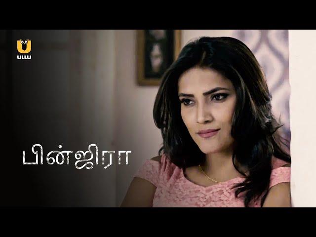 Pinjara Tamil | Watch  Tamil Dubbed Full Episode On Ullu App