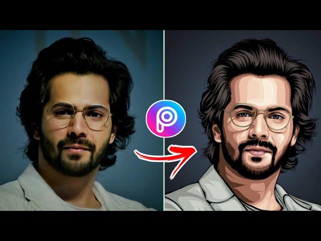 PicsArt cartoon photo editing tutorial  || Cartoon image editing || Vector art