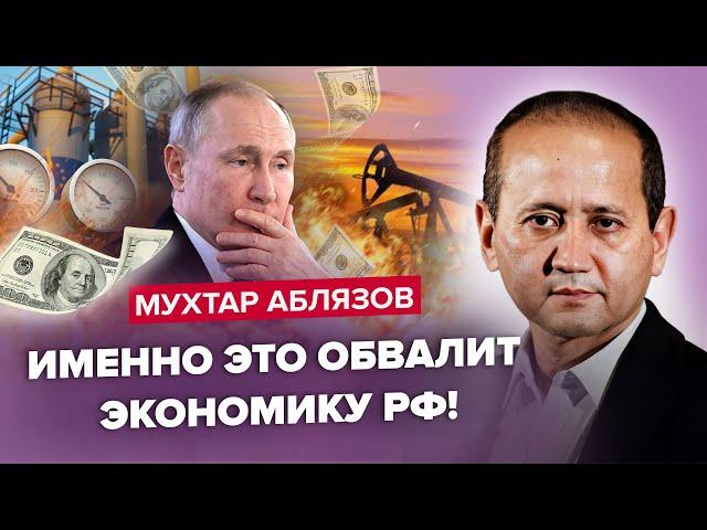 ️ШОК! Сколько Путин СМОЖЕТ ВОЕВАТЬ? / Кремлю ДАДУТ тонны оружия / Что РАЗВАЛИТ экономику РФ