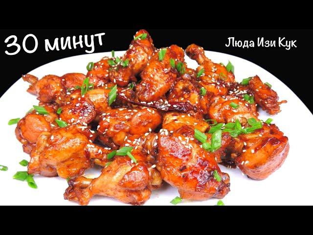  Chinese caramelized chicken wings. Vietnamese caramel chicken wings #LudaEasyCook