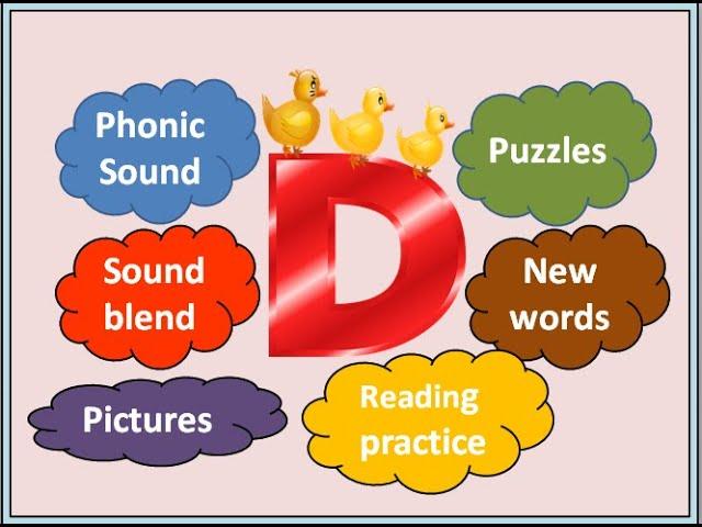 Phonics sound| Phonic Sound of letter d | Alphabet sounds A to Z | learn with ease