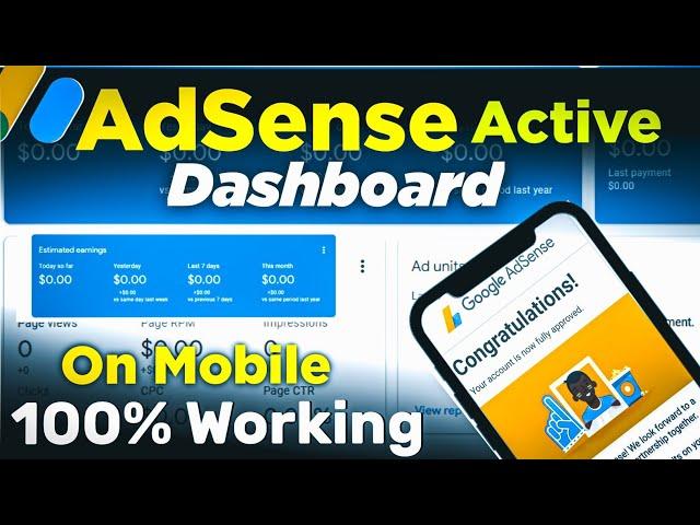 Active Dashboard New Method | How To Active Adsense Dashboard | AdSense Approval Trick