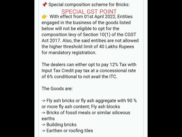 GST POINT BRICKS