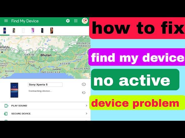 how to fix find my device no active device problem 2023 | find my device not working problem