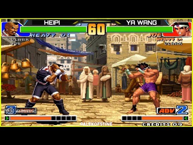 KOF 98 - Heipi (黑皮) Vs Ya Wang (丫王) FT10 [12/02/2024] Clark ,Joe ,Heavy D