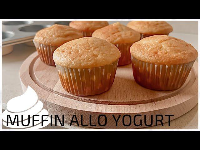 MUFFIN SOFFICI ALLO YOGURT | Semplici e morbidi | Perfetti per la colazione