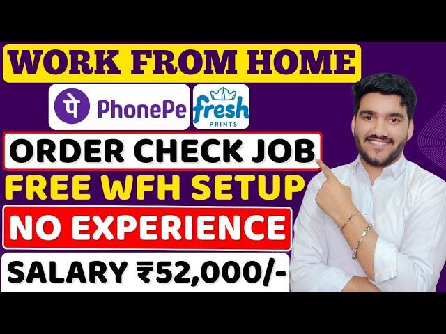 Best Work From Home Jobs 2024 | FREE WFH Setup | Online Jobs | Remote Jobs | MNC Jobs For Freshers