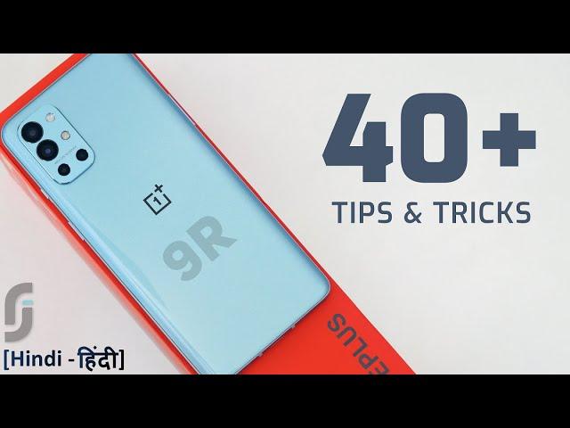 OnePlus 9R 5G Tips & Tricks | 40+ Special Features - TechRJ