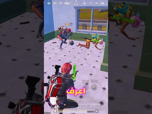 حاجيتهم وما فاد وياهم الحجي٫شسوي بعد..؟#pubg #ببجي #pubgmobile #بيردمان