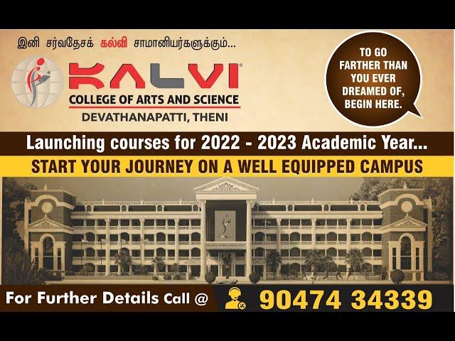 KALVI COLLEGE OF ARTS AND SCIENCE, - INTERNATIONALISM INSIDE- STEP IN TO SUCCEED!