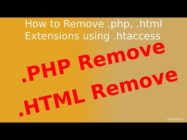 how to remove .php file extension from URL