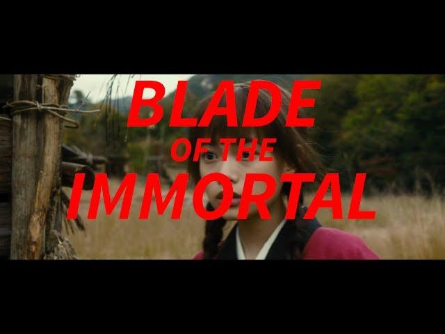 Incredibly Strange's Ant Timpson on 'Blade of the Immortal'