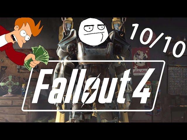 Fallout 4 - Неадекватный обзор - zaddrot.com