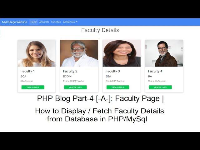 PHP Blog Part-4 [-A-]: Faculty Page | Fetching image & data from Database (ADMIN PANEL)