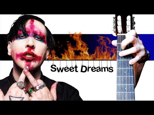 Marilyn Manson - Sweet  Dreams на Гитаре | РАЗБОР + ТАБЫ