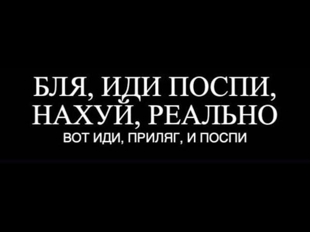 архангел убил монграаля.mp4