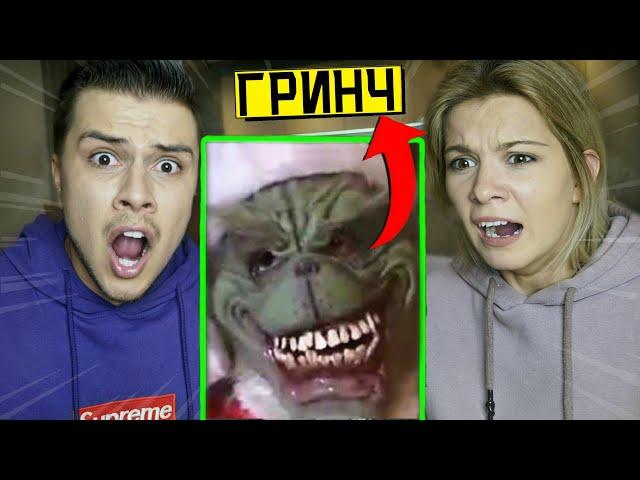 КУПИЛИ ГРИНЧА В ДАРКНЕТ!!  *ОН УКРАЛ МОЮ ДЕВУШКУ*