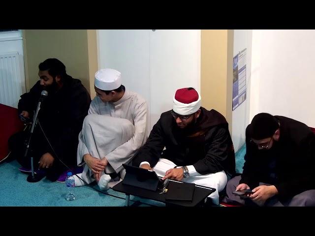 Tarteel Class with Shaykh Kazi Ashiqur Rahman