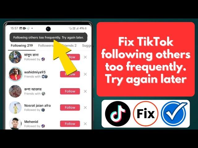 How to fix TikTok following others too frequently try again later problem solved