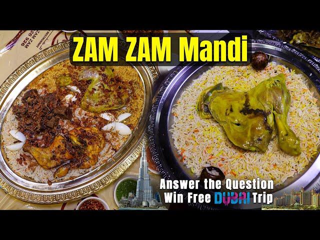 Zam Zam Mandi Restaurent | Free Dubai Trip | Ft. @TravelTides