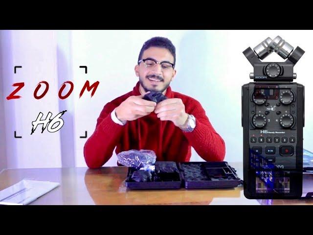 Zoom H6 Unboxing | عملاق الصوت الياباني زوم إتش ٦ / علاء الدين