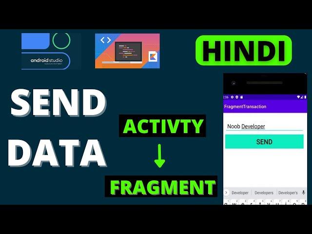 Send Data From Activity To Fragment using Bundle in Kotlin Android Studio in Hindi