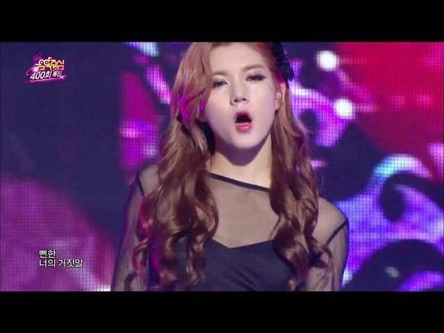 【TVPP】Ren(NU'EST) - Boy's Day, 렌(뉴이스트) - 보이스 데이 @ Special Show Music Core  Live