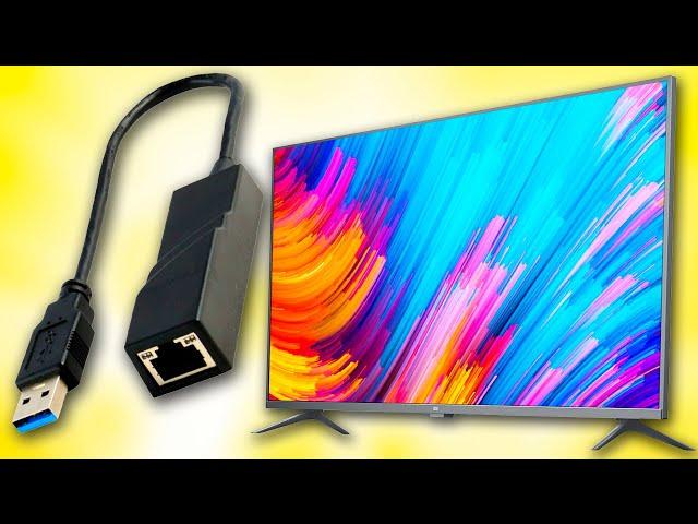 Как подключить USB сетевую карту к телевизору