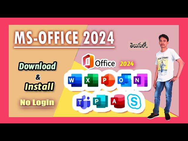 How to Download and Install Microsoft Office 2024 Full Version Free