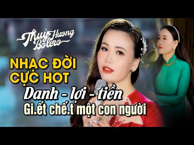 DANH, LỢI,TIỀN, TÌNH .ĐĂNG ANH - THÙY HƯƠNG LK TUYỂN TẬP CỰC HÓT THỊNH HÀNH XU HƯỚNG NHẤT NĂM.