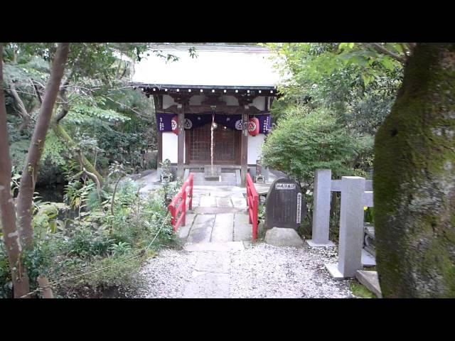 Benzaiten Shrine, Inokashira Park, Tokyo